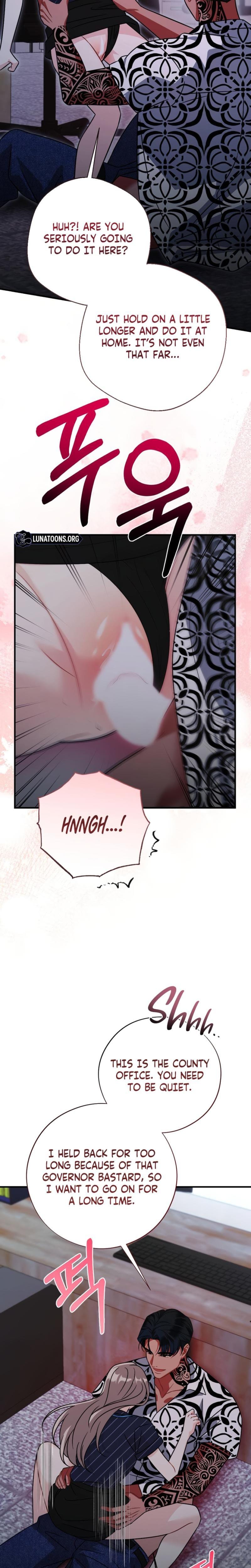 Malicious Complaint Gangster (Uncensored), chapter 14, page 17 of 31