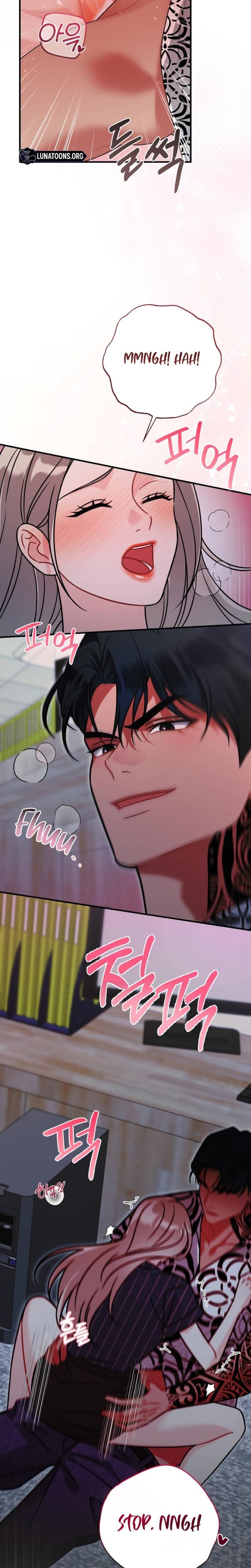 Malicious Complaint Gangster (Uncensored), chapter 14, page 19 of 31