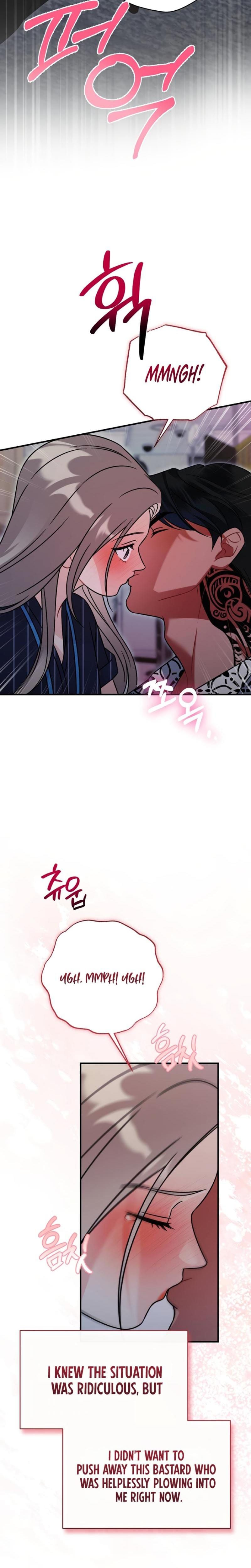 Malicious Complaint Gangster (Uncensored), chapter 14, page 20 of 31