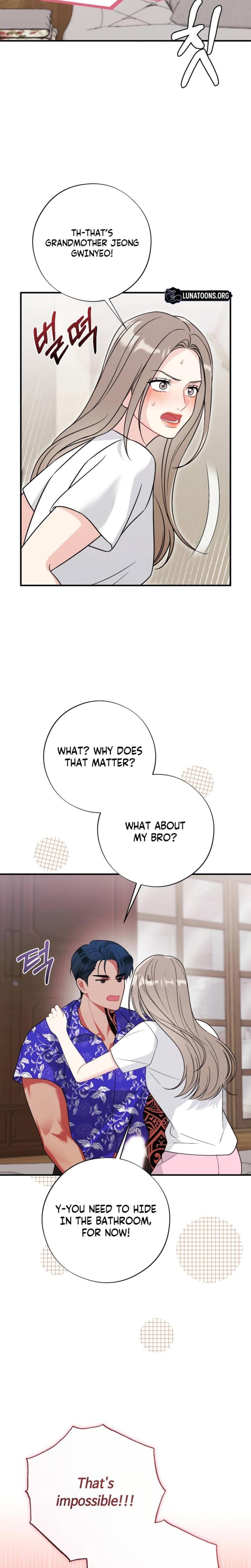Malicious Complaint Gangster (Uncensored), chapter 14, page 27 of 31