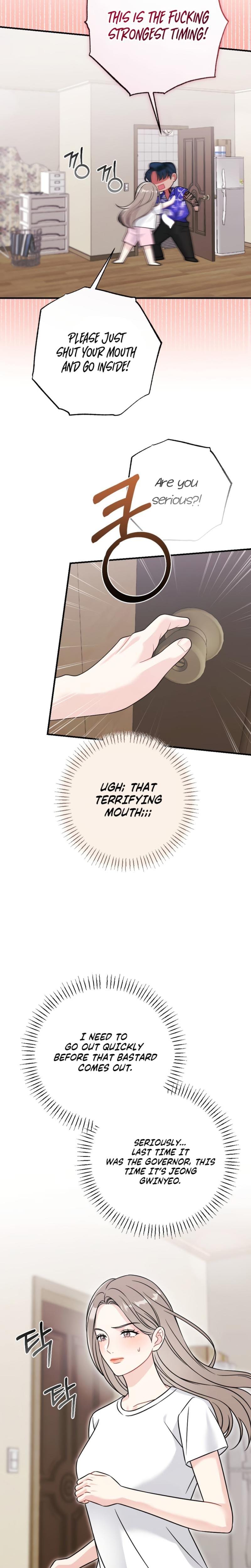 Malicious Complaint Gangster (Uncensored), chapter 14, page 28 of 31