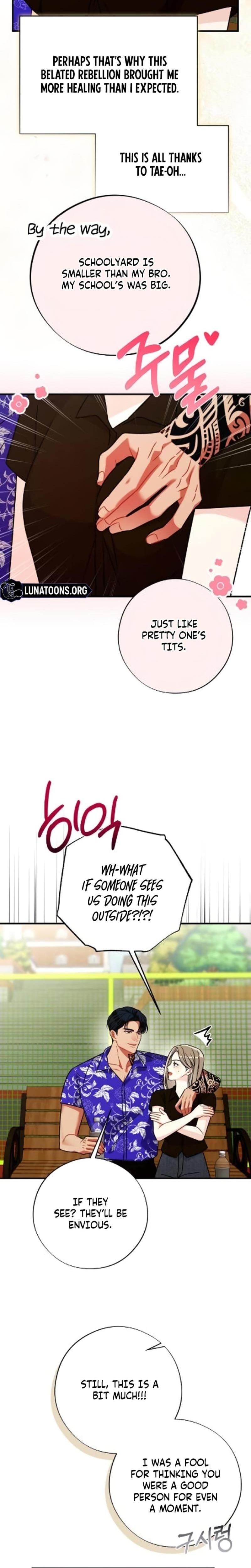 Malicious Complaint Gangster (Uncensored), chapter 16, page 8 of 32
