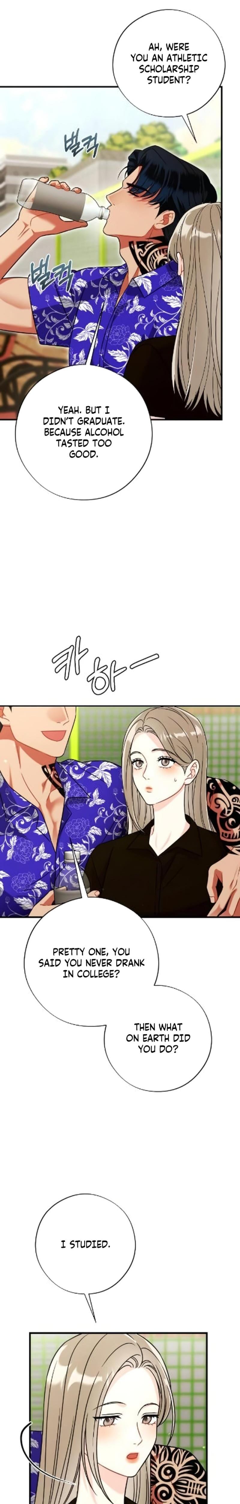 Malicious Complaint Gangster (Uncensored), chapter 16, page 10 of 32