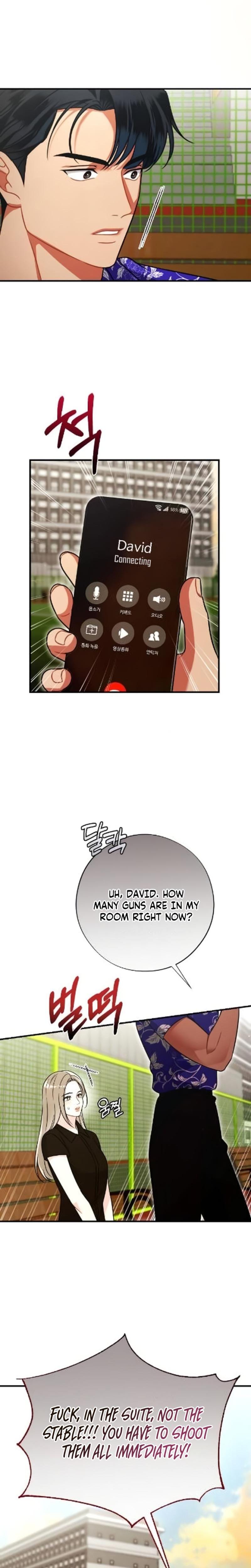 Malicious Complaint Gangster (Uncensored), chapter 16, page 13 of 32