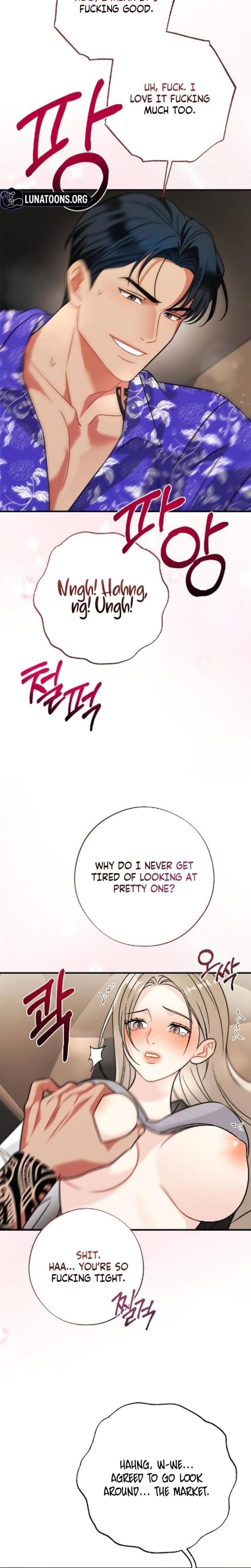 Malicious Complaint Gangster (Uncensored), chapter 16, page 21 of 32