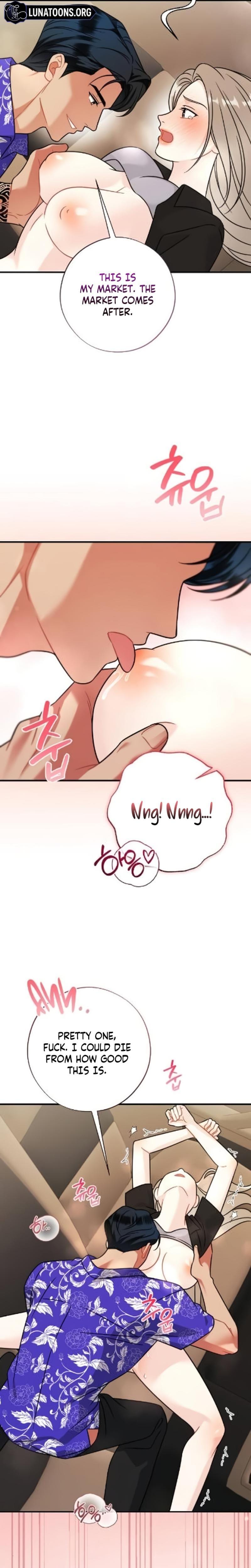 Malicious Complaint Gangster (Uncensored), chapter 16, page 22 of 32