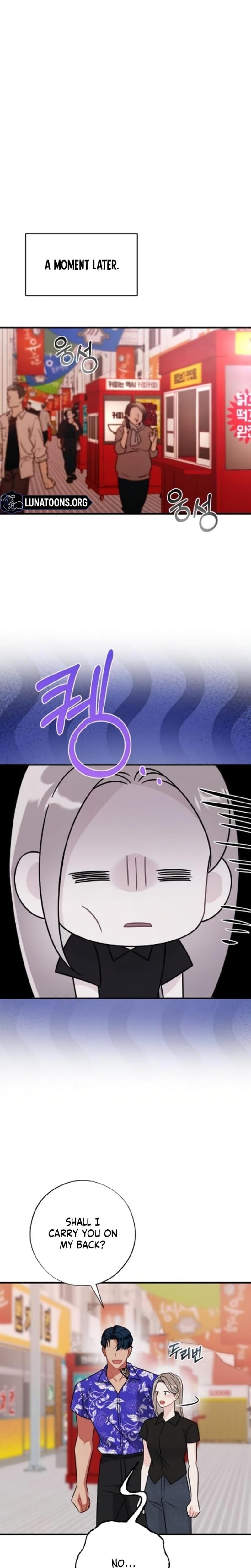 Malicious Complaint Gangster (Uncensored), chapter 16, page 24 of 32
