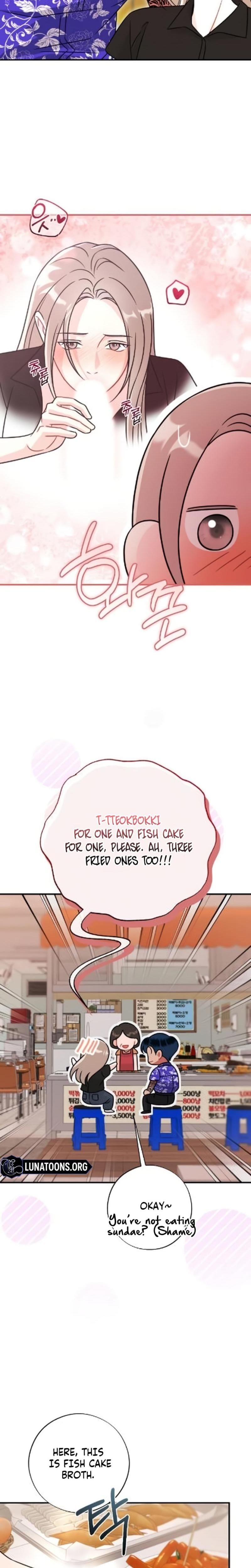 Malicious Complaint Gangster (Uncensored), chapter 16, page 27 of 32