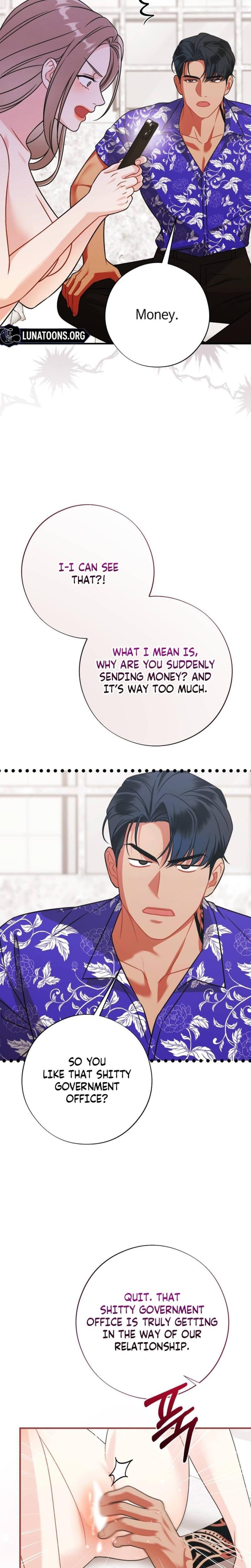 Malicious Complaint Gangster (Uncensored), chapter 17, page 8 of 32