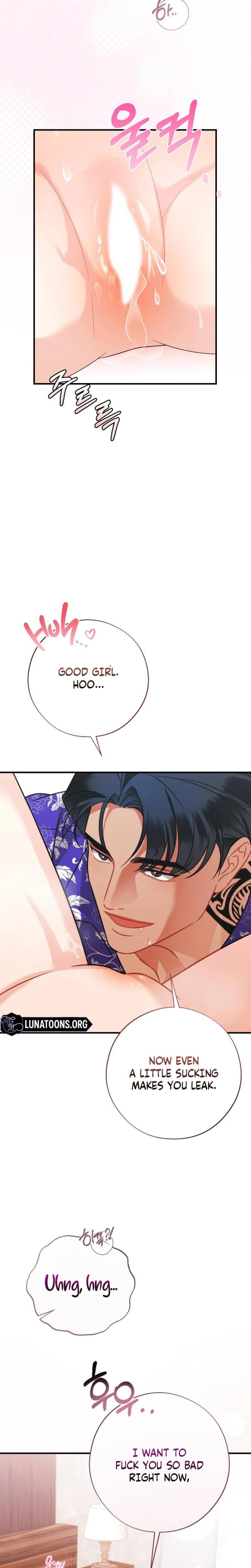 Malicious Complaint Gangster (Uncensored), chapter 17, page 14 of 32
