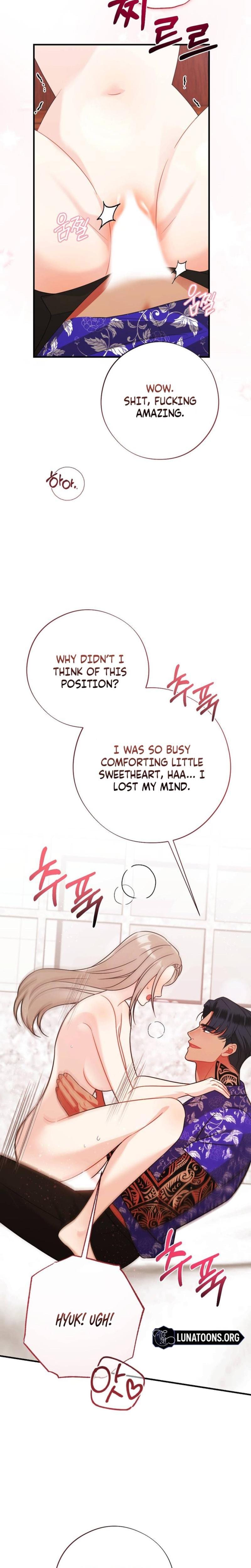 Malicious Complaint Gangster (Uncensored), chapter 17, page 18 of 32