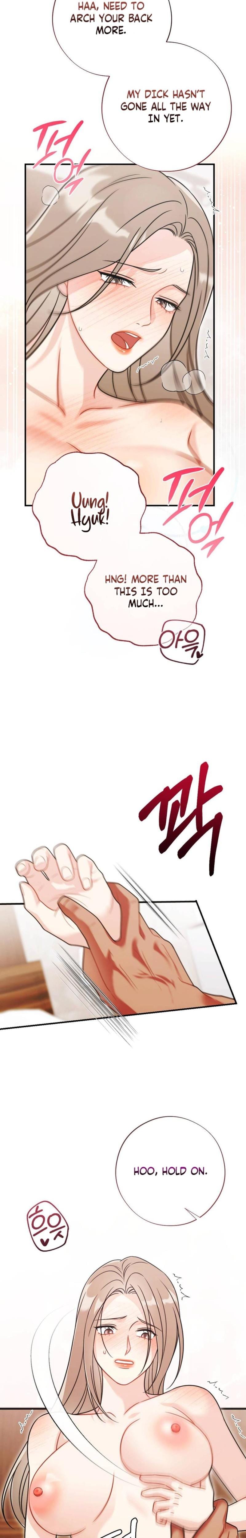 Malicious Complaint Gangster (Uncensored), chapter 17, page 19 of 32