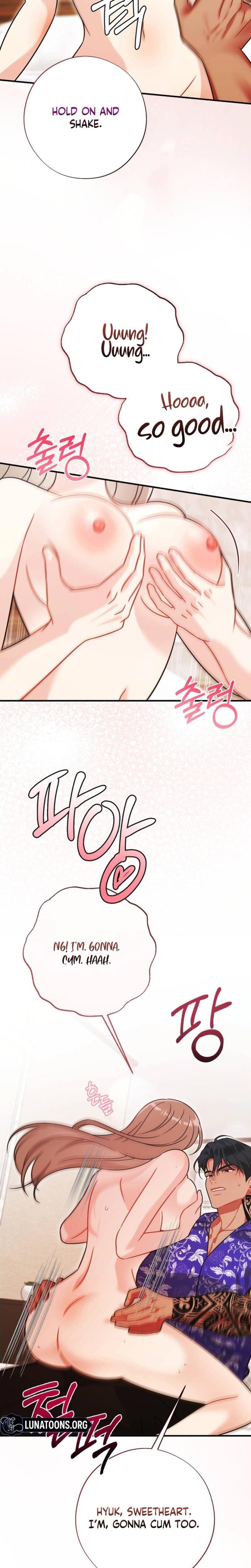 Malicious Complaint Gangster (Uncensored), chapter 17, page 20 of 32