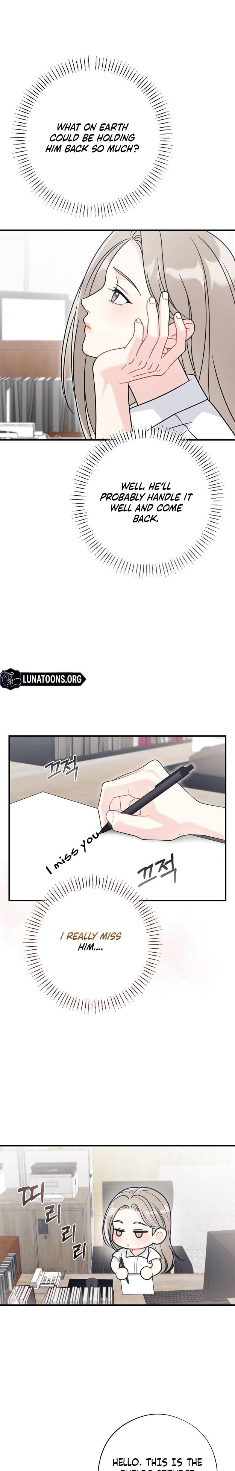 Malicious Complaint Gangster (Uncensored), chapter 17, page 27 of 32