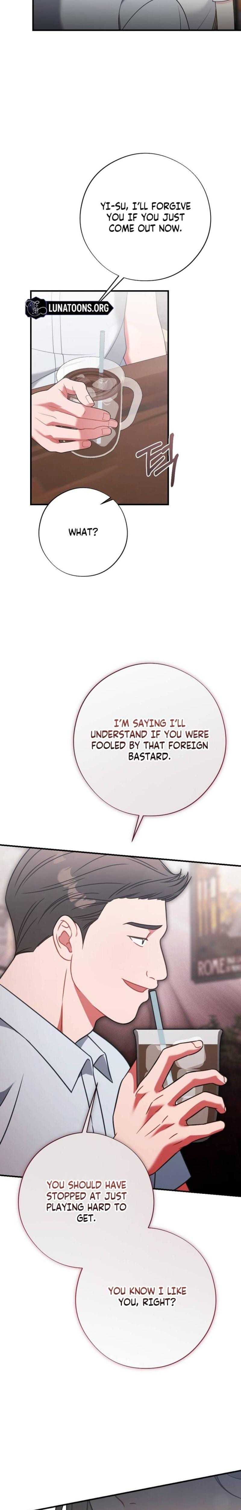 Malicious Complaint Gangster (Uncensored), chapter 18, page 12 of 30