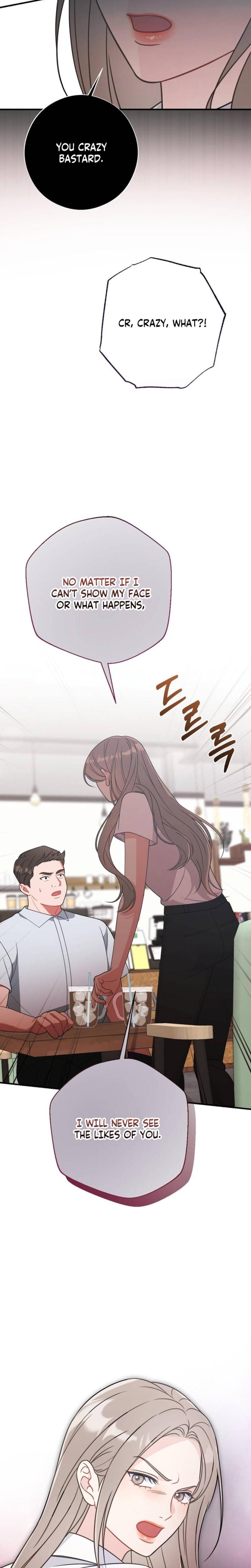 Malicious Complaint Gangster (Uncensored), chapter 18, page 13 of 30