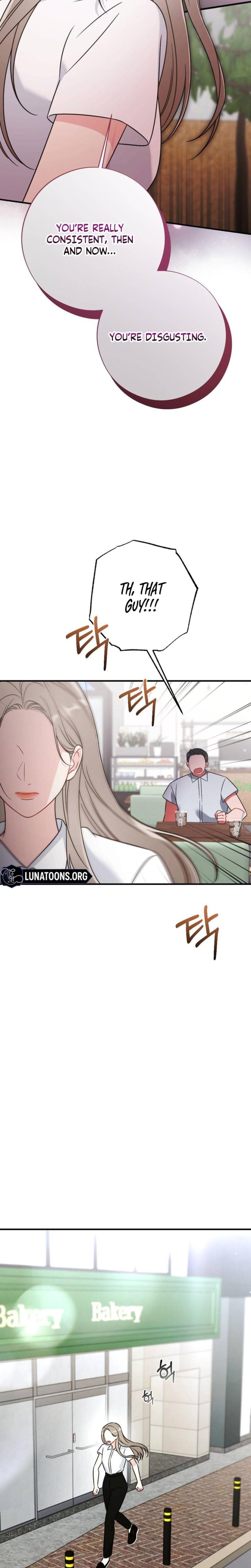 Malicious Complaint Gangster (Uncensored), chapter 18, page 14 of 30