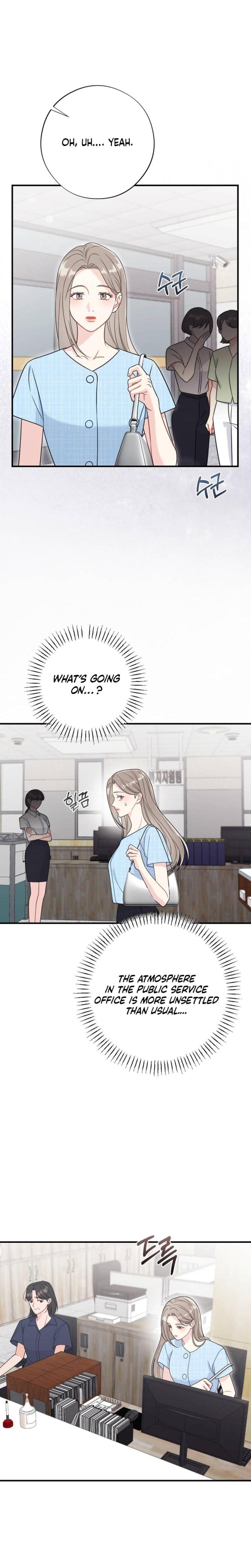 Malicious Complaint Gangster (Uncensored), chapter 18, page 23 of 30
