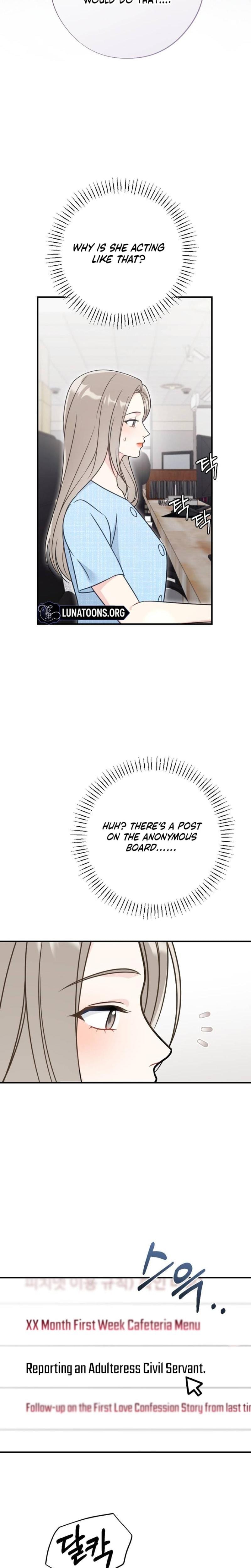 Malicious Complaint Gangster (Uncensored), chapter 18, page 25 of 30