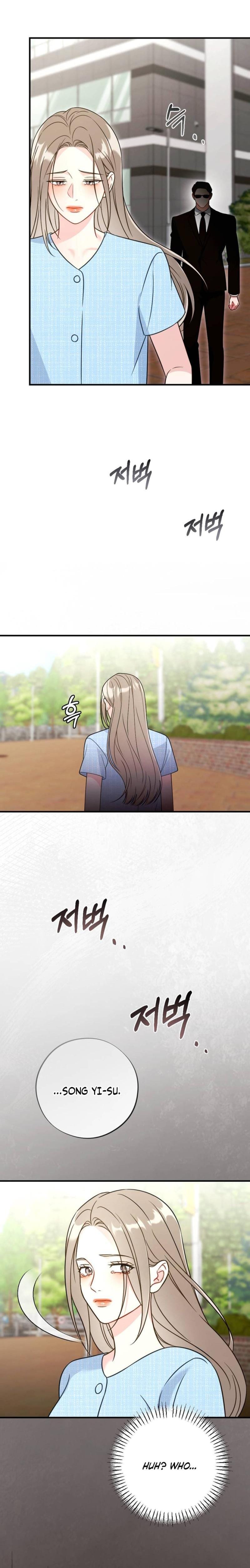 Malicious Complaint Gangster (Uncensored), chapter 19, page 6 of 31