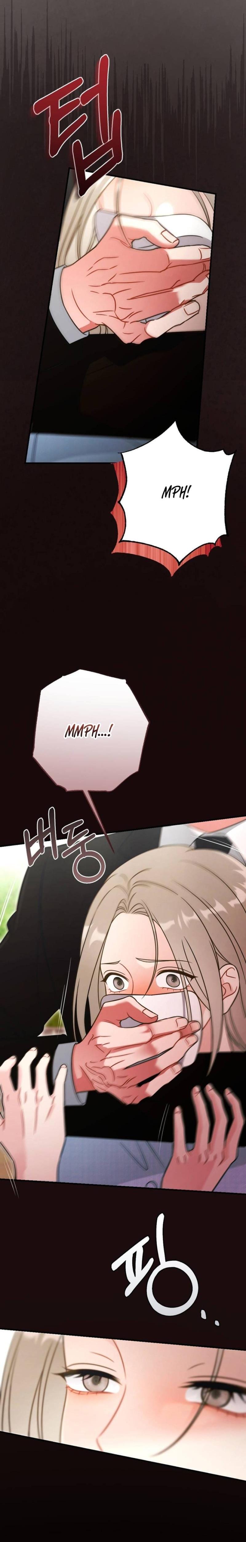 Malicious Complaint Gangster (Uncensored), chapter 19, page 7 of 31