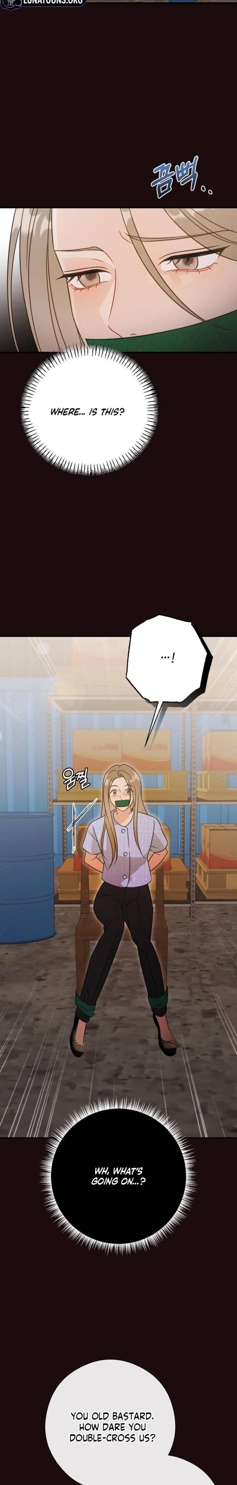 Malicious Complaint Gangster (Uncensored), chapter 19, page 9 of 31