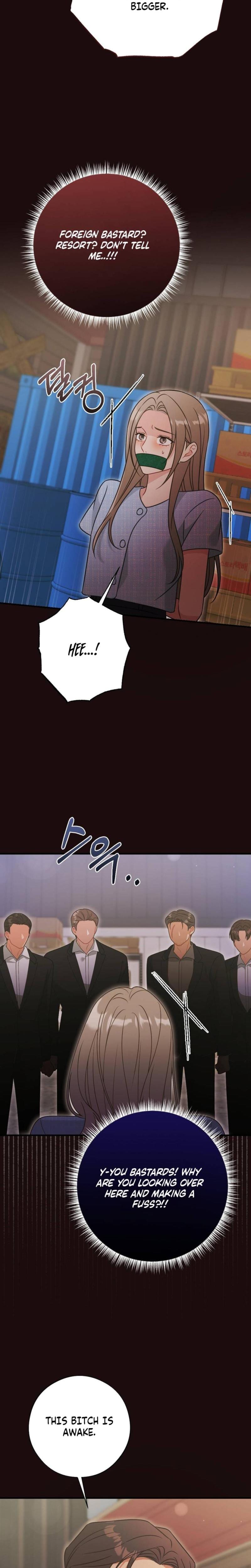 Malicious Complaint Gangster (Uncensored), chapter 19, page 13 of 31