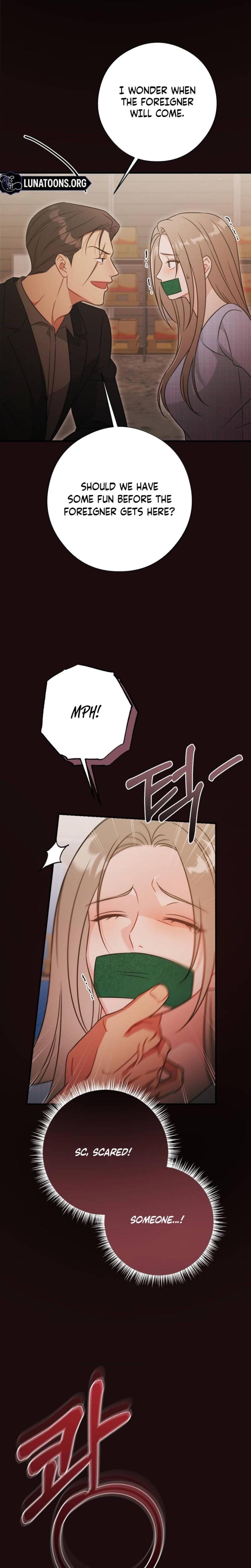 Malicious Complaint Gangster (Uncensored), chapter 19, page 15 of 31