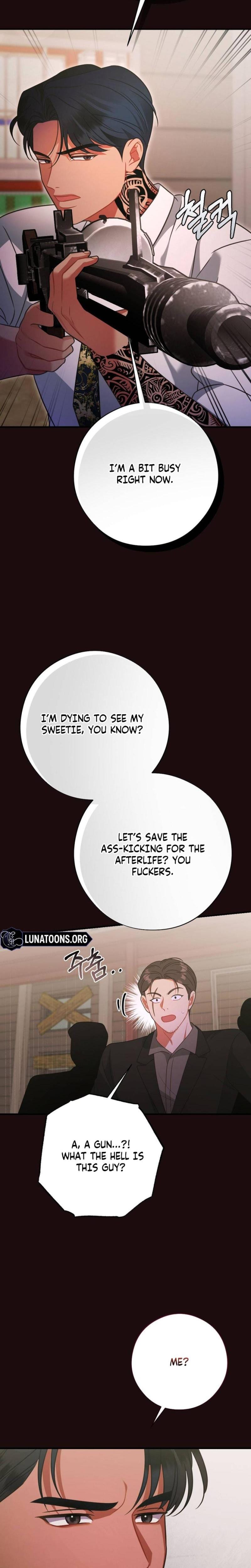 Malicious Complaint Gangster (Uncensored), chapter 19, page 20 of 31