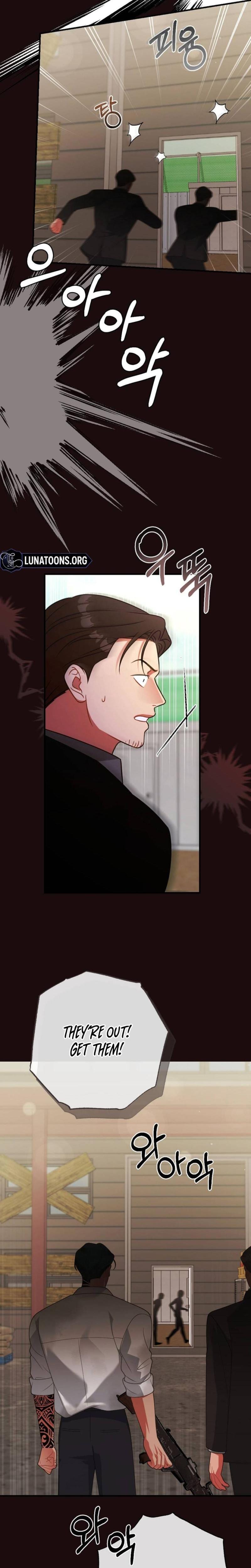 Malicious Complaint Gangster (Uncensored), chapter 19, page 23 of 31