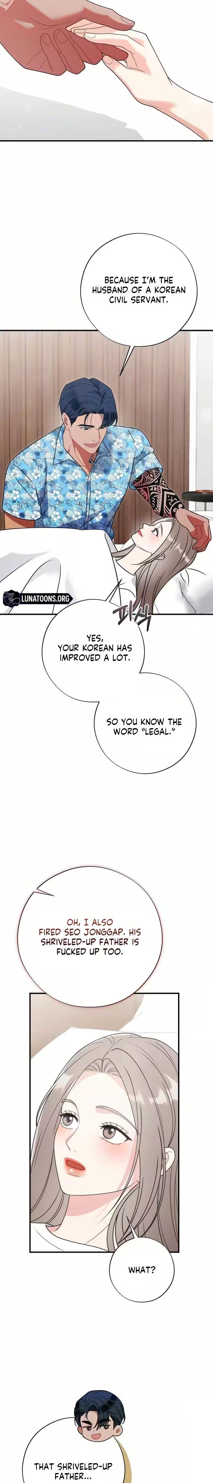 Malicious Complaint Gangster (Uncensored), chapter 20, page 11 of 28