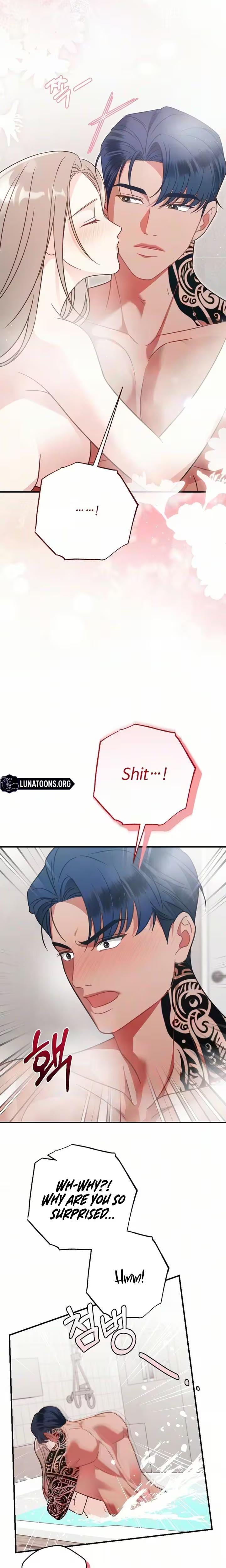 Malicious Complaint Gangster (Uncensored), chapter 21, page 11 of 28