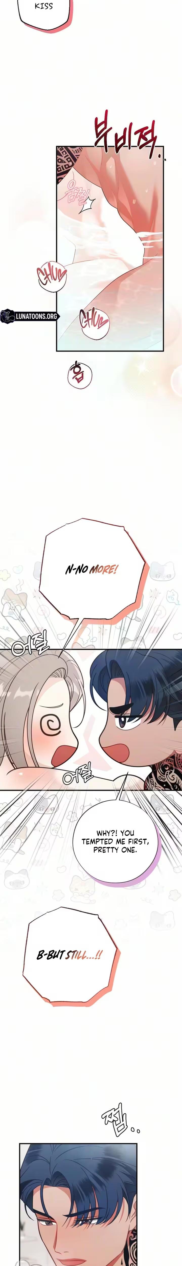 Malicious Complaint Gangster (Uncensored), chapter 21, page 12 of 28