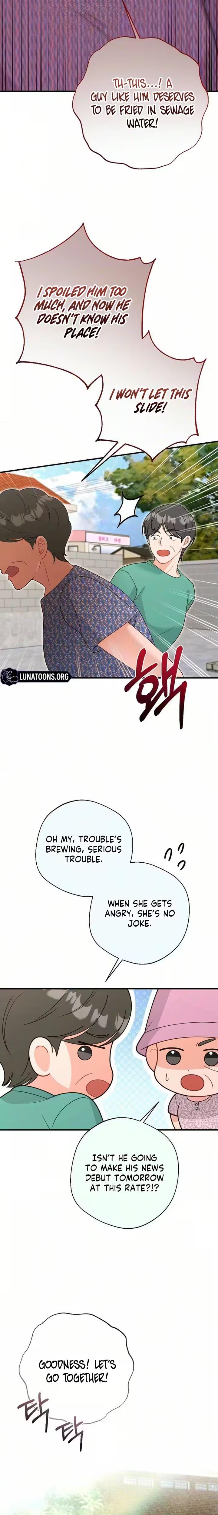 Malicious Complaint Gangster (Uncensored), chapter 21, page 23 of 28