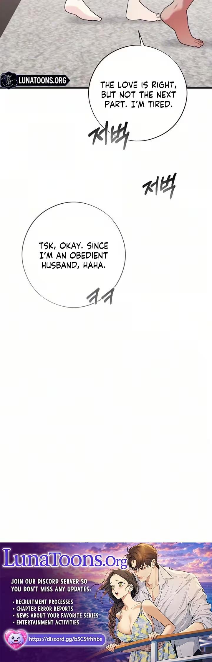 Malicious Complaint Gangster (Uncensored), chapter 21, page 28 of 28