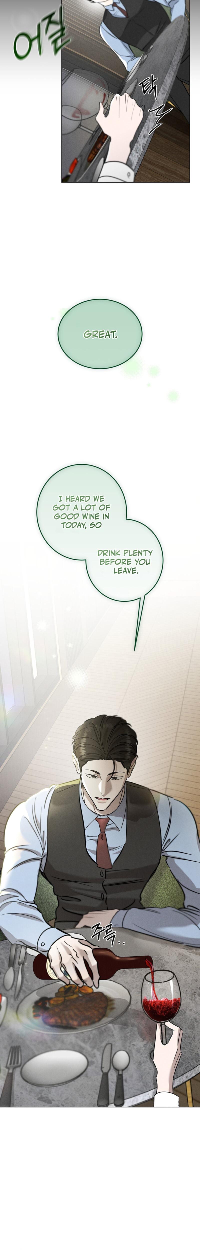 Marriage Classic (Uncensored), chapter 2, page 17 of 26