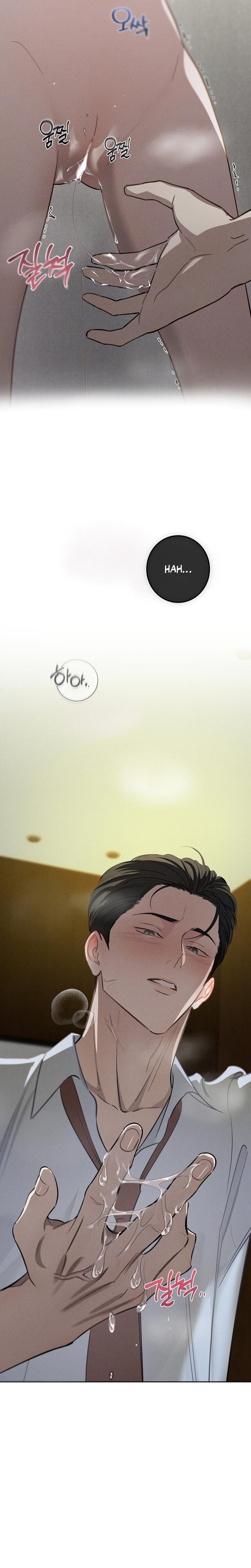 Marriage Classic (Uncensored), chapter 3, page 10 of 24