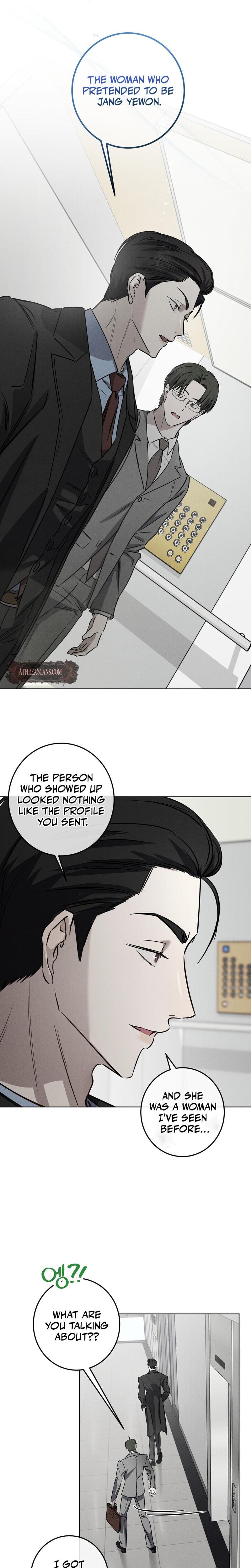 Marriage Classic (Uncensored), chapter 5, page 6 of 23