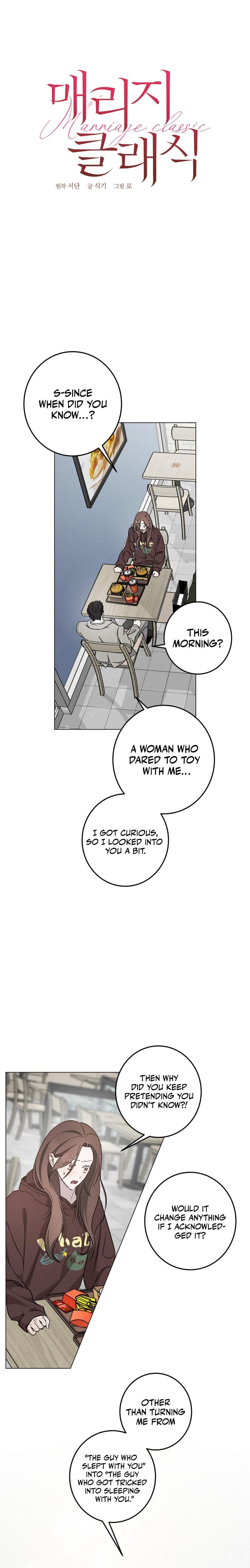 Marriage Classic (Uncensored), chapter 8, page 16 of 24