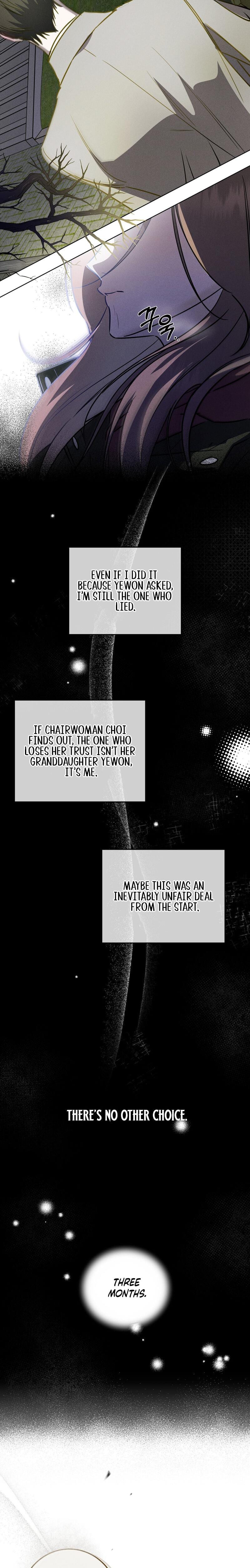 Marriage Classic (Uncensored), chapter 8, page 23 of 24