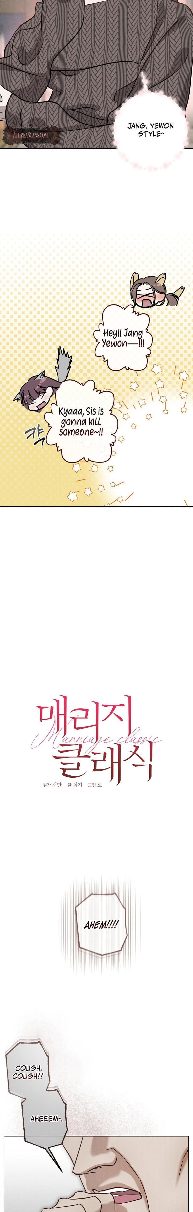 Marriage Classic (Uncensored), chapter 9, page 5 of 25