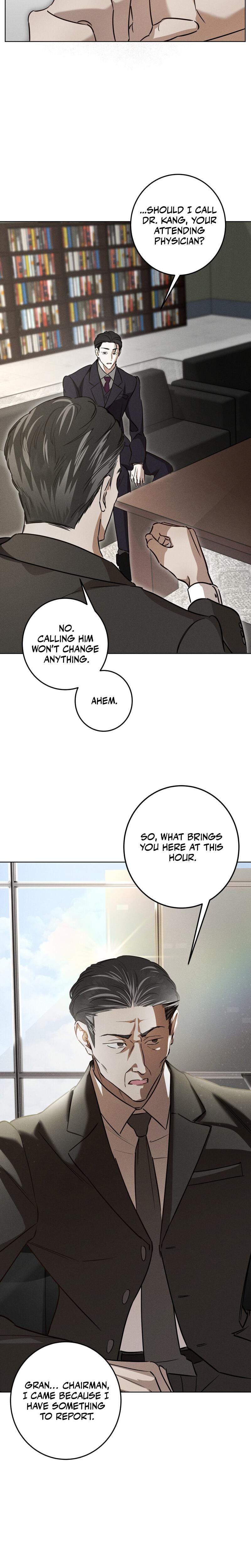 Marriage Classic (Uncensored), chapter 9, page 6 of 25