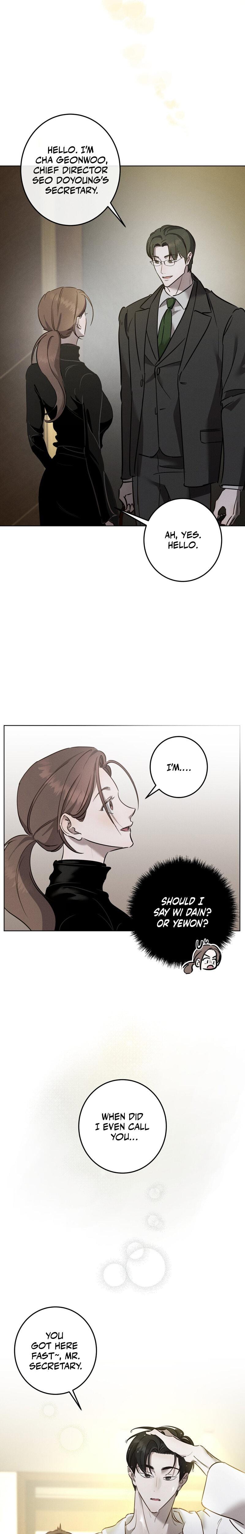 Marriage Classic (Uncensored), chapter 11, page 7 of 25
