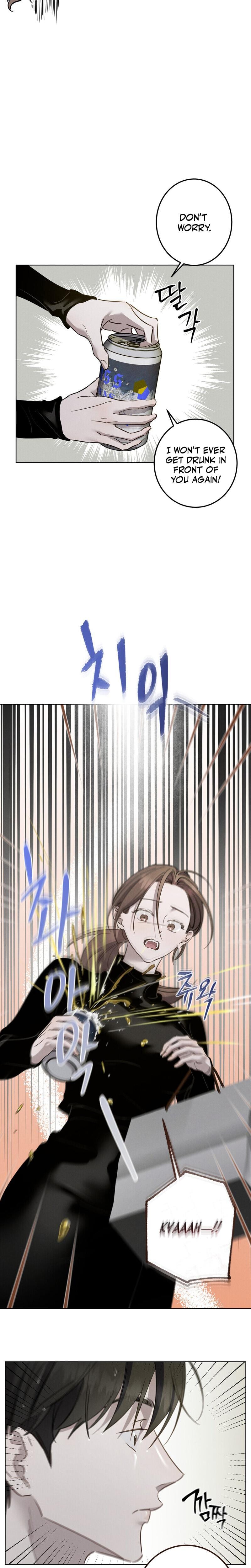 Marriage Classic (Uncensored), chapter 11, page 17 of 25