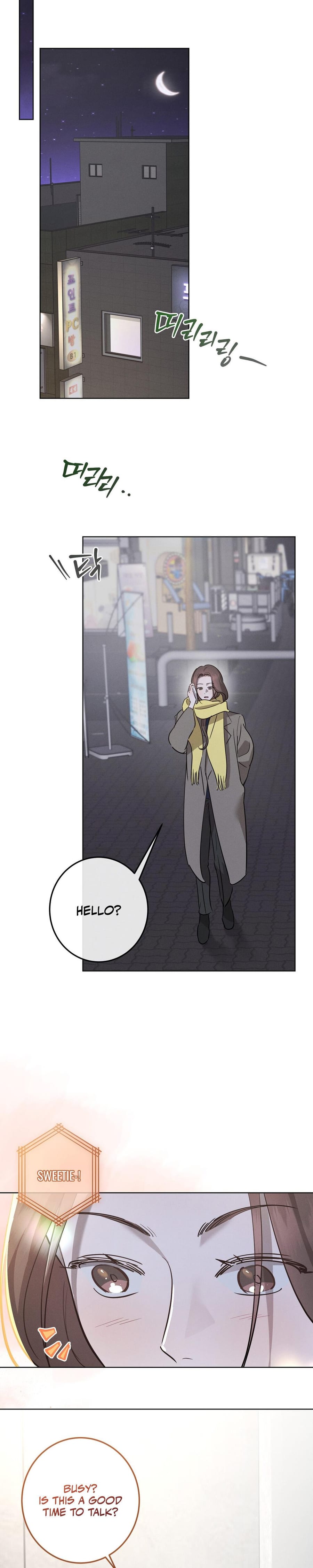 Marriage Classic (Uncensored), chapter 14, page 8 of 32