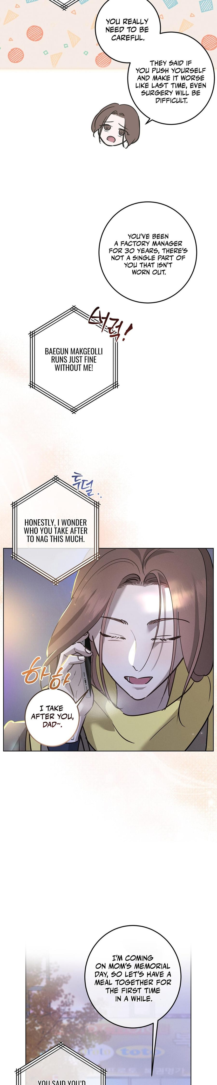 Marriage Classic (Uncensored), chapter 14, page 10 of 32
