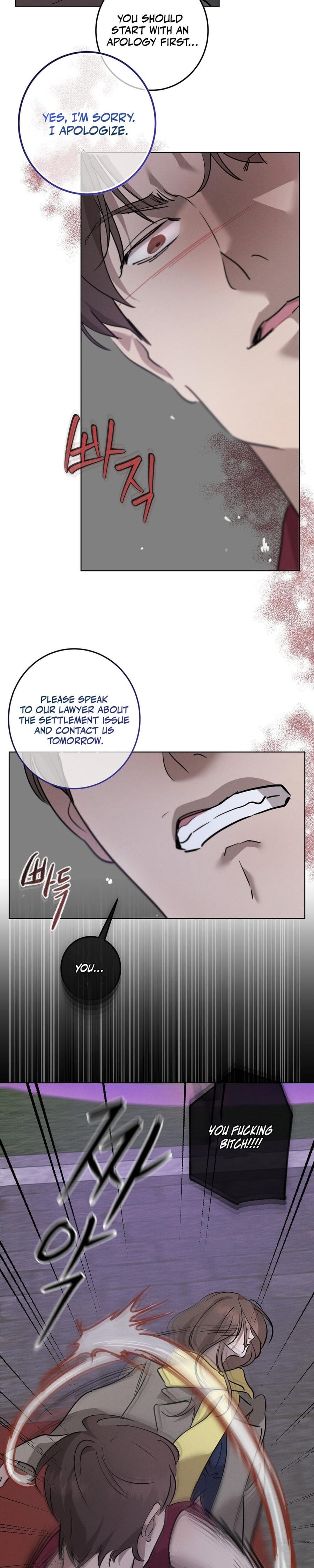 Marriage Classic (Uncensored), chapter 14, page 25 of 32