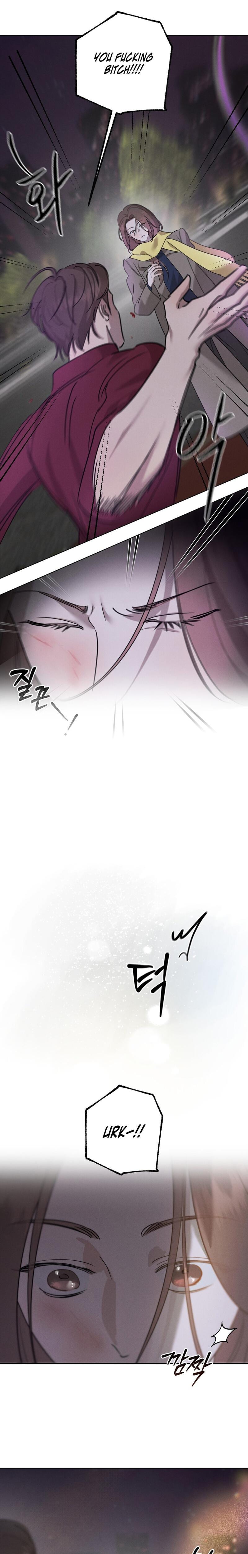 Marriage Classic (Uncensored), chapter 15, page 5 of 24