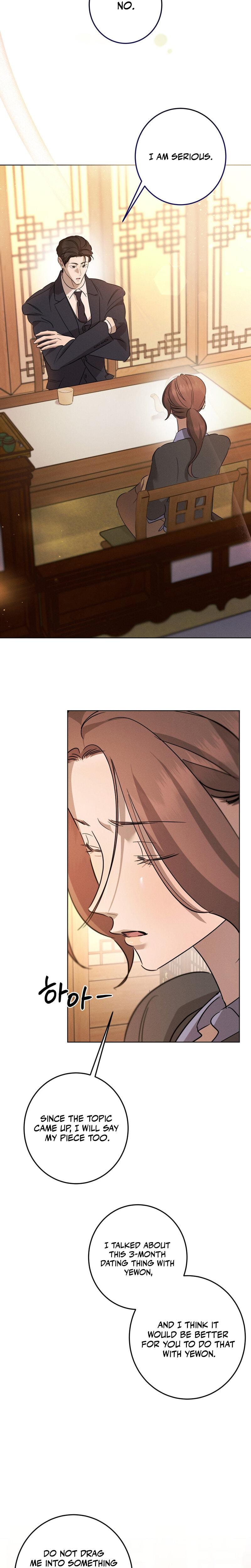 Marriage Classic (Uncensored), chapter 17, page 5 of 25