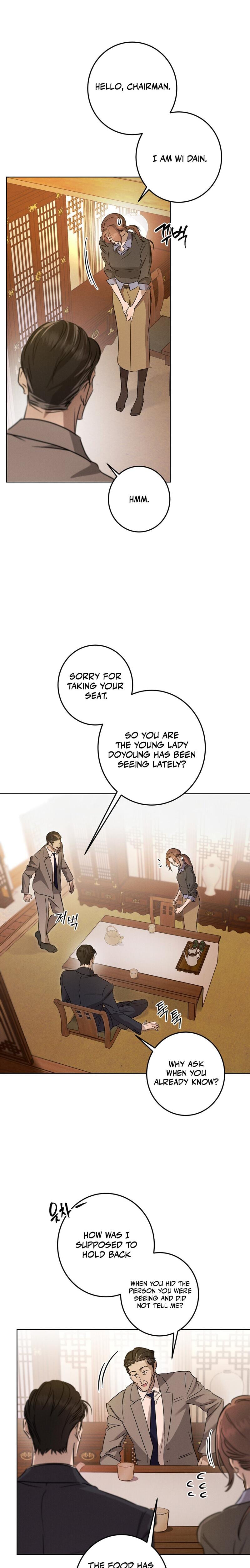 Marriage Classic (Uncensored), chapter 17, page 9 of 25